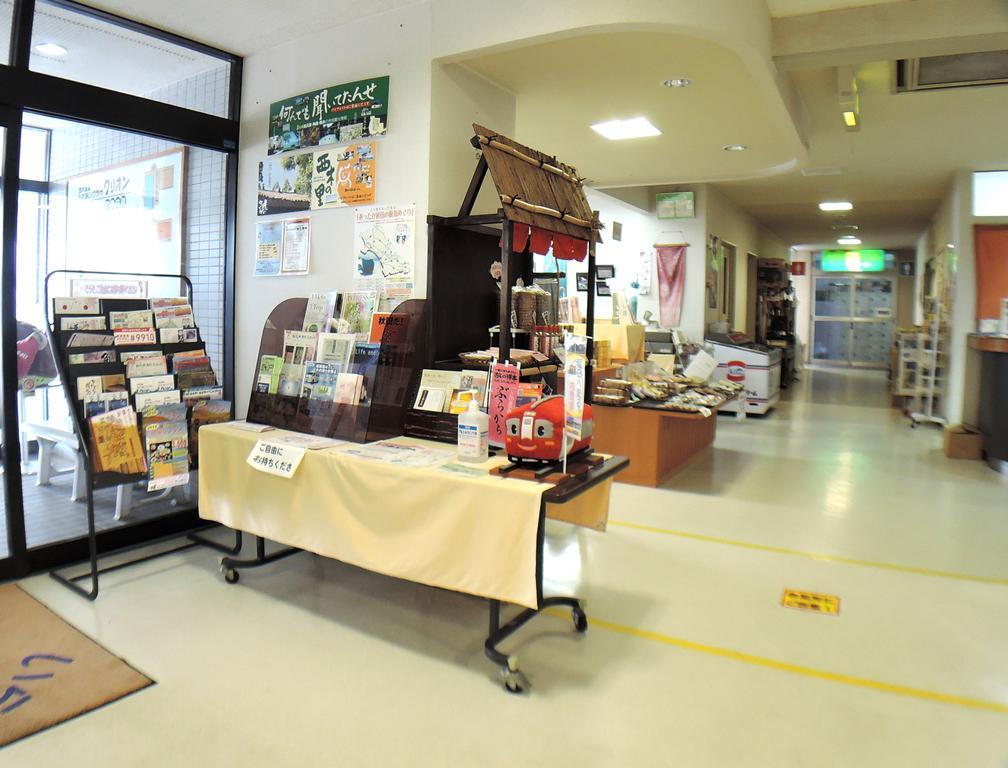 Hotel Nishiki Onsen Kurion à Semboku Extérieur photo