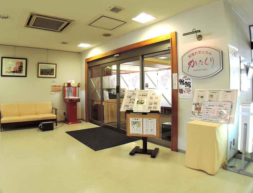 Hotel Nishiki Onsen Kurion à Semboku Extérieur photo